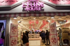 에뛰드하우스 ETUDE HOUSE^^ - 합정동 홍대 상수동 갈만한 곳 - 탄포포헤어