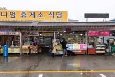 탄포포헤어의 일본인 미용사 카오리상과 임진각에서 간식타임~~~ - 탄포포 갤러리 - 탄포포헤어