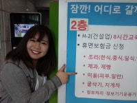 애상미용미체 | 모리카호상 한국 미용사 필기시험 합격했습니다.~~~ - コミュニティー - 탄포포헤어
