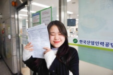 애상미용미체 | [축] 아키상이 한국미용사국가시험 필기에 합격했어요~ [하] - コミュニティー - 탄포포헤어