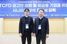 블라인드 | 삼일회계법인 뉴스