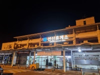 구미 붕어 모집 합니다 :: 토종붕어를 사랑하는 사람들