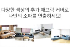             추가 - 샵계부     샵계부