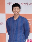 [더셀럽포토]이상우, 매력 더하는 미소 - 더셀럽 [더셀럽포토]이상우, 매력 더하는 미소