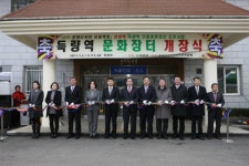 보성 득량역 7080문화장터로 탄생 :: 전체뉴스 || 더페스티벌 보성 득량역 7080문화장터로 탄생 :: 전체뉴스