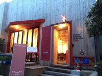 목포1935 게스트하우스 :: 숙박정보 || 더페스티벌 목포1935 게스트하우스 :: 숙박정보