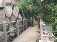 인천에도 갈 데가 많은데 연수둘레길 :: 자유게시판 || 더페스티벌 인천에도 갈 데가 많은데 연수둘레길 :: 자유게시판 