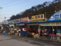 [천북굴축제맛집] 재봉이네굴집 :: 맛집정보 || 더페스티벌 [천북굴축제맛집] 재봉이네굴집 :: 맛집정보