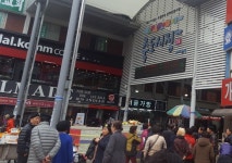 [포항맛집] 죽도시장 평남식당 - 삼대천왕 한우곰탕 :: 맛집정보 || 더페스티벌 [포항맛집] 죽도시장 평남식당 - 삼대천왕 한우곰탕 :: 맛집정보