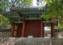 노량진 사육신묘 사육신공원 :: 관광지정보 || 더페스티벌 노량진 사육신묘 사육신공원 :: 관광지정보