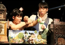 화성시 민들레연극마을 품앗이공연예술축제 :: 축제 사진 || 더페스티벌 화성시 민들레연극마을 품앗이공연예술축제  :: 축제 사진