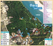 상주관광지 경천대 :: 관광지정보 || 더페스티벌 상주관광지 경천대 :: 관광지정보