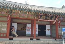 문화관광축제 최우수 문경찻사발축제는 썰렁하다 못해 :: 축제 리뷰 || 더페스티벌 문화관광축제 최우수 문경찻사발축제는 썰렁하다 못해 :: 축제... 
