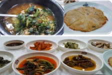 [속리산맛집] 전주식요리 은성식당 :: 맛집정보 || 더페스티벌 [속리산맛집] 전주식요리 은성식당 :: 맛집정보