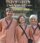 오대산 월정사 :: 관광지정보 || 더페스티벌 오대산 월정사 :: 관광지정보