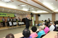 정선군, 수리취와 추억 나누기 행사 :: 축제 사진 || 더페스티벌 정선군, 수리취와 추억 나누기 행사  :: 축제 사진