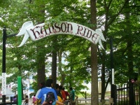 Six Flags Over Georgia - Hanson Cars