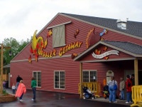 The Voyage at Holiday World