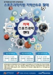  ADD 건설 GROUP on Flipboard  ADD 건설 GROUP