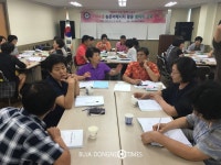 고객과 소통하는 비즈니스 팜파티 전문농업인 양성