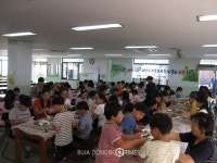 광주 광역시 오정초등학교, 희망 UP, 사랑 UP, 송편빚기 행사 성료