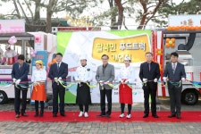 한국마사회, 새터민들의 희망 가득 실은 ‘푸드트럭’ 렛츠런!