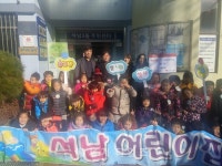 [로컬핫뉴스]인천, “할머니 오래오래 건강하세요”고사리손으로 전한 온기 석남어린이집 독거어르신 양곡 20포 전달