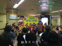 [로컬핫뉴스]고양시 일산동구보건소, “즐거운 고양계단, 마두역·백석역에서도 즐겨요~”