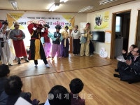 [로컬핫뉴스]전남 순천시 덕연동, 3세대 어울림의 시간 가져