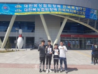 [세계로컬핫뉴스] 충주 칠금중, 전국대회 메달 획득