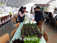 세계타임즈 [세계로컬핫뉴스] 청주시, “꽃과 식물로 내 마음에 사랑을 키워요!”