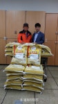[세계로컬핫뉴스] 광명6동 식곡마을 경로당 김명석회장 100만원 상당 백미 지원