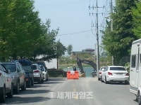 라온건설, ‘익산어양라온프라이빗’ 아파트 공사 중단 위기 놓여...익산시 대책마련 시급