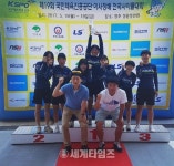 [세계로컬핫뉴스] 대전체육고등학교, 제19회 국민체육진흥공단 이사장배 전국사이클대회 체육고 여고 사이클부 종합우승 달성 [세계로컬핫뉴스]... 