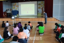 [세계로컬핫뉴스] 강화 하점초등학교, 생명존중 및 자살예방교육 실시