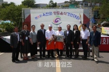 [세계로컬핫뉴스] 제10회 옥천군향토음식경연대회, 대상에 ‘옻 메기탕’ 뽐낸 새강변가든