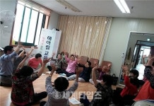 진안군보건소, 진안가족지지프로그램 ‘헤아림 교실’ 운영