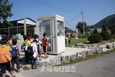 [세계로컬핫뉴스] 연천가자 고고싱~~도시소비자와 파워블로거와 함께하는 연천 농촌체험 팸투어