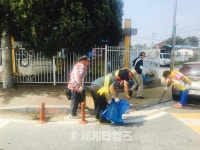 [세계로컬핫뉴스] 음성군 감곡면 오향9리 노인회, 국토대청결 운동 전개