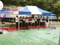 [세계로컬핫뉴스] 부천시 중2동“찾아가는 사랑의 향기 거리음악회”성료