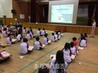 [세계로컬핫뉴스] 강화 갑룡초등학교, 책사랑 친구사랑 신나는 독서캠프주간