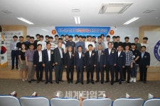 [세계로컬핫뉴스] 진천군 맞춤형 인력양성소, 파트너훈련센터 개소