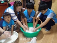 전주시자원봉사센터, ‘전주희망나눔 가족봉사단’ 사랑나눔 활동