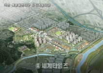 [세계로컬핫뉴스]아산시, 월천초등학교 신설에 전력투구