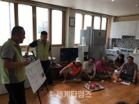 [세계로컬핫뉴스] 동두천시,재해위험개선지구 정비사업(보산1 펌프장지구 개선복구공사) 주민설명회 개최