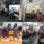 [세계로컬핫뉴스]계양구노인복지관, 경로당여가문화보급사업 참여경로당