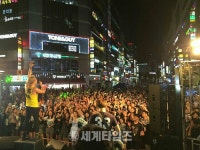 [세계로컬핫뉴스]군포시, 7~8월 무료 야외공연.영화제로 시원한 밤 선물