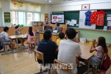 세계시민의식을 키워가는 강화 대월초등학교 다문화 예비학교!