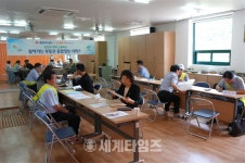 [세계로컬핫뉴스] 보은군, ‘2017 찾아가는 부동산종합정보 서비스’ 운영