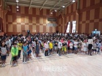 대전선유초등학교, 꽃과 함께 출발하는 선유(先You)!!!